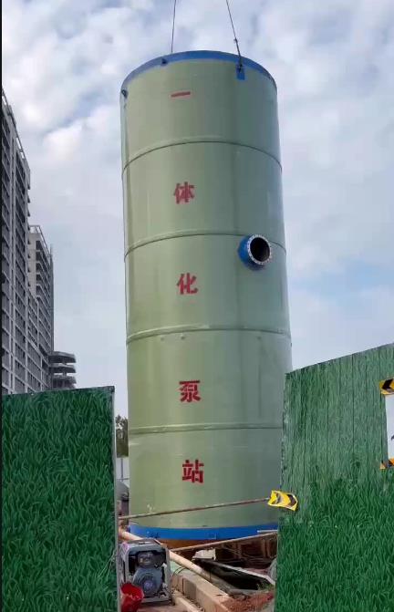 茶陵一体化泵站