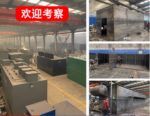茶陵嘉源通环保：专注污水治理，定制化设备解决全场景需求