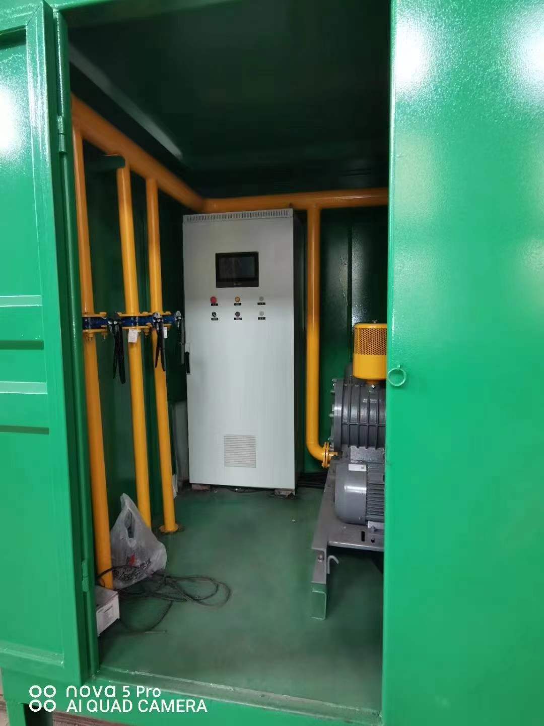 茶陵一体化高效絮凝沉淀池