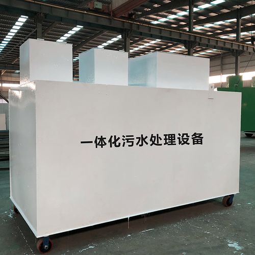 茶陵甘肃嘉源通全域服务｜专业污水处理设备定制生产、安装运维一站式解决方案